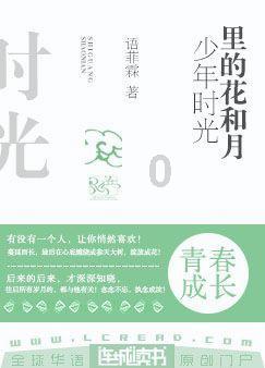 打造“华龙一号”标杆 擦亮中国核电“国家名片”