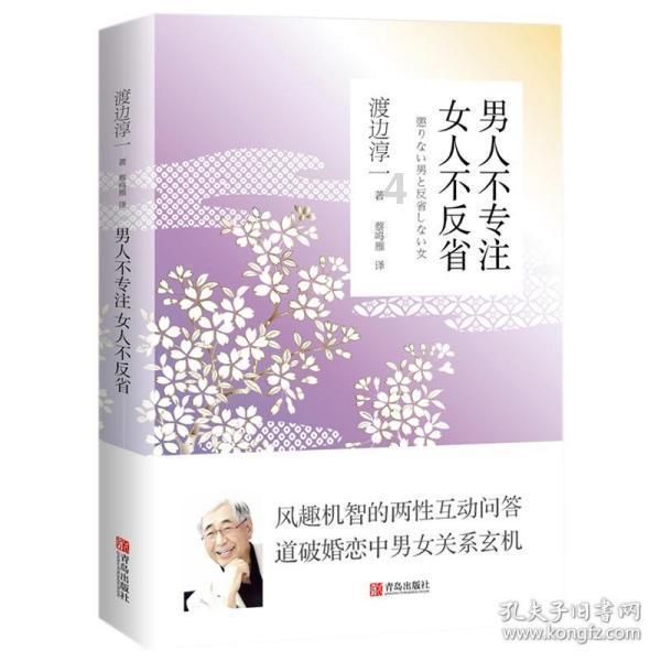 腾讯游戏《英雄联盟》抖音首次开播