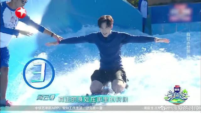 救援小绿龙