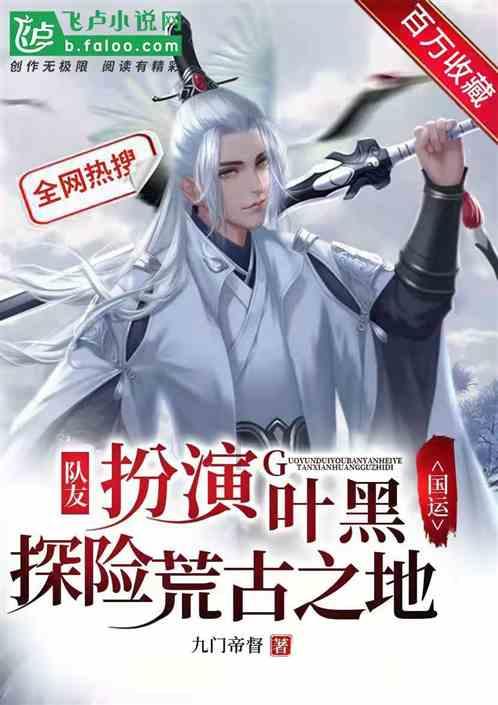 三位一体3