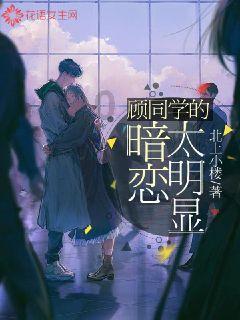 大眼蛙3