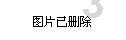 逗小猴开心系列214