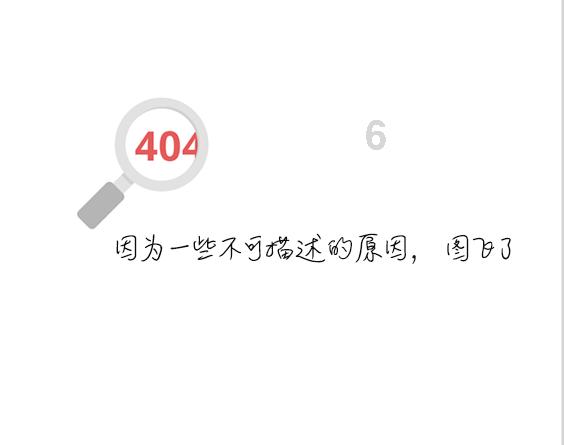 物体下落的速度公式是什么？