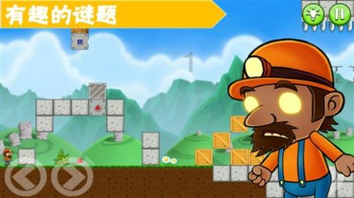 安徽固镇杨庙镇:畅通银企对接桥梁 破解企业融资难题