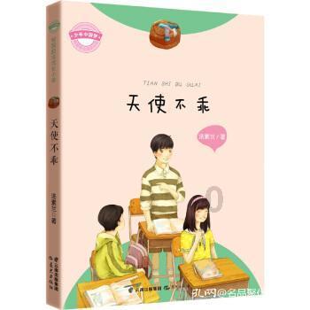你觉得曹云金怎么样?-专业问答交流平台