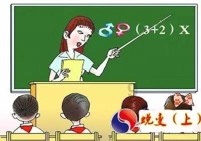 村民清早偶遇呆萌羚牛还深情对视