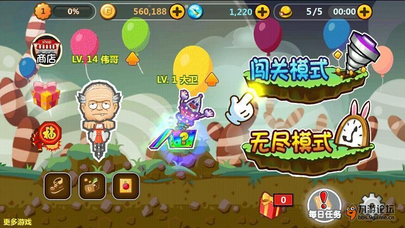 月光影视
