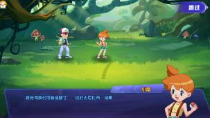 燃烧吧大脑免广告最新版