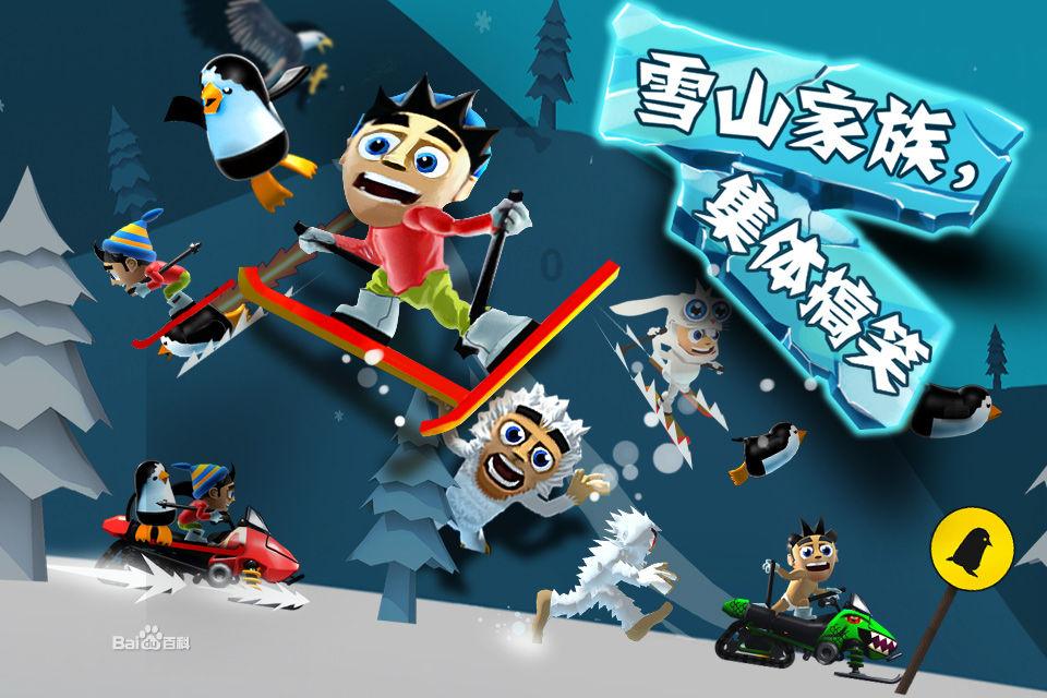 长期吃不上绿叶菜应补允何种维生素？游戏画面