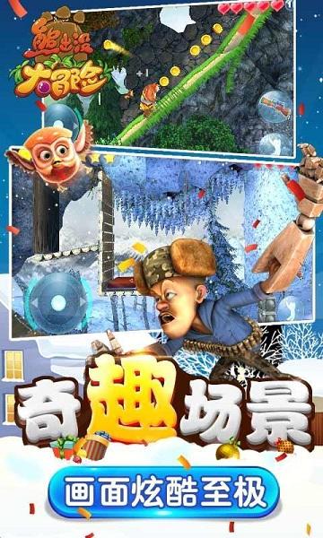 机科股份:公司移动机器人相关产品的核心零部件已基本实现国产化