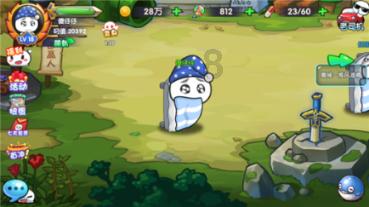 打好“扁鹊康养牌”延伸中医药产业链