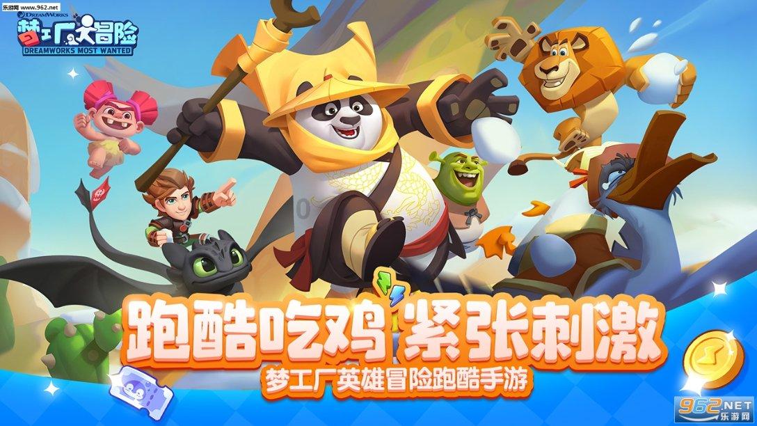 祸乱君心