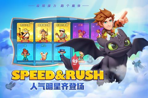 逃离黑砖房间
