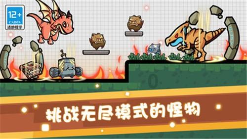 引球进框