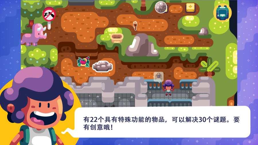 中卫科技馆：科技让文物“炫”起来