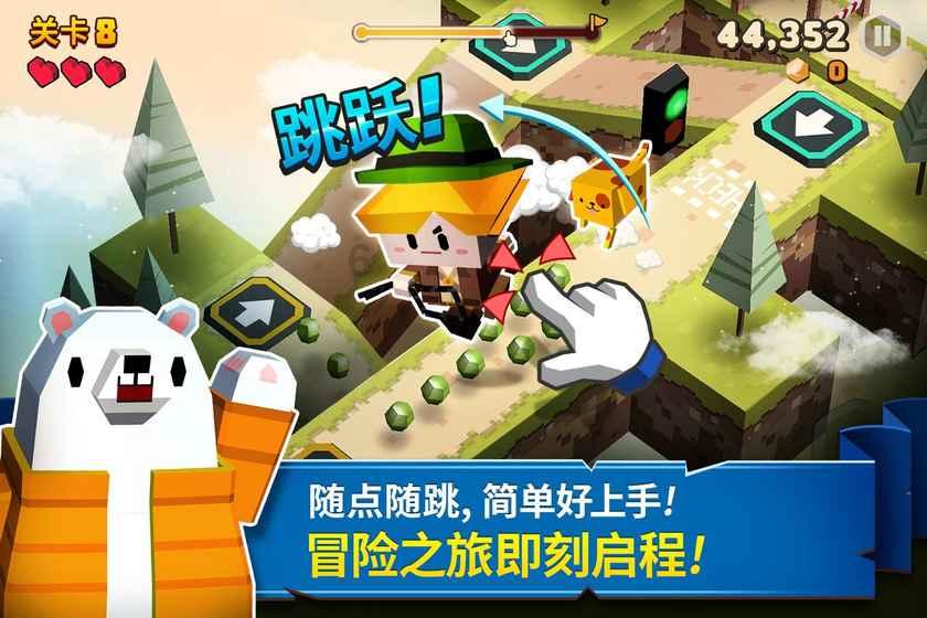 星战前线2