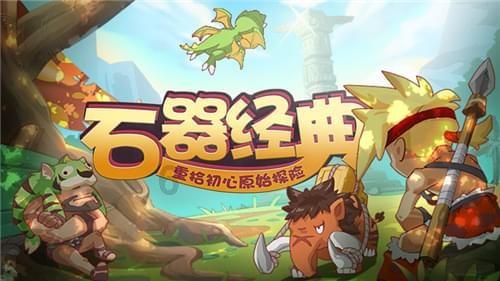 栖霞建设2023年盈转亏0.5亿至0.98亿