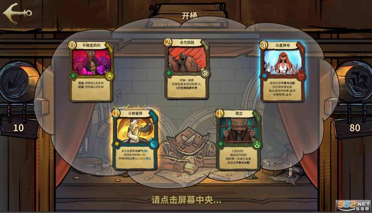 美军军事史上最大败仗,抗美援朝的重要转折点-血战长津湖