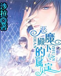 江苏省进一步完善医疗卫生服务体系