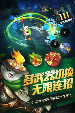 回山东过年,曾经400人的村庄,就剩下97人,年轻人都去大城市了