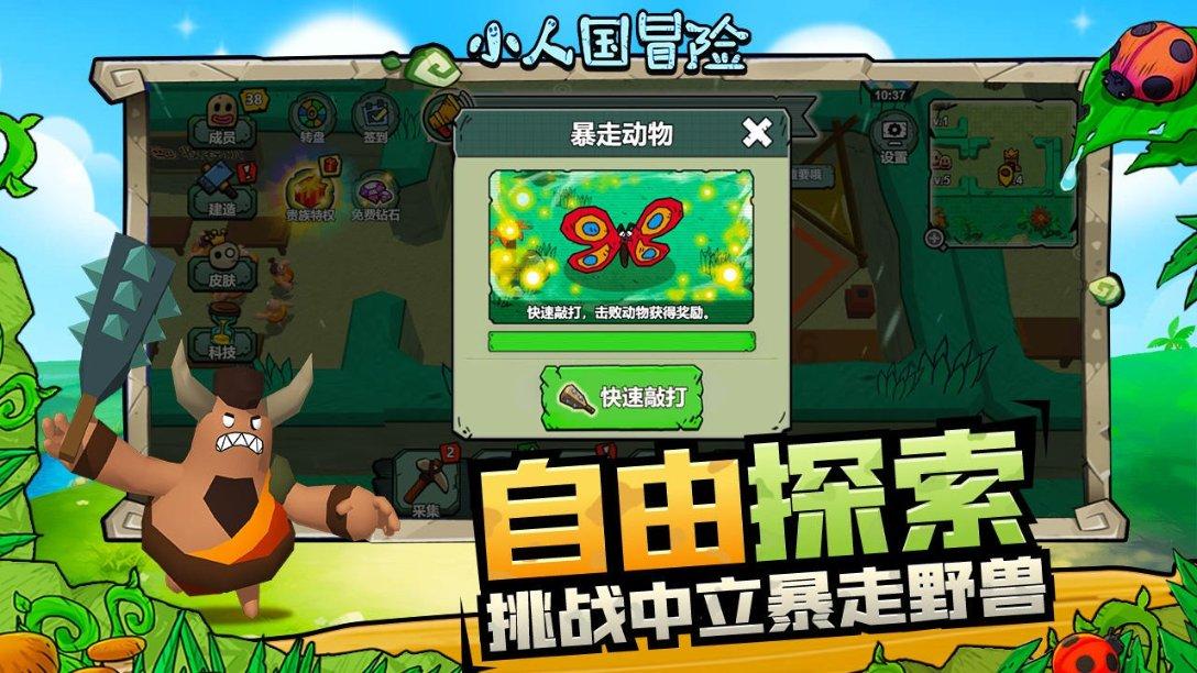 陕AG7649有没违章