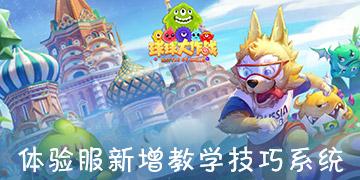 清凉夏日冰淇淋