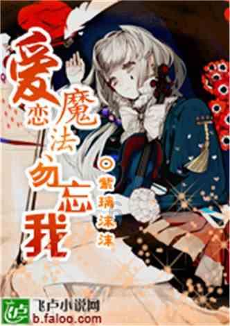 逗小猴开心系列194