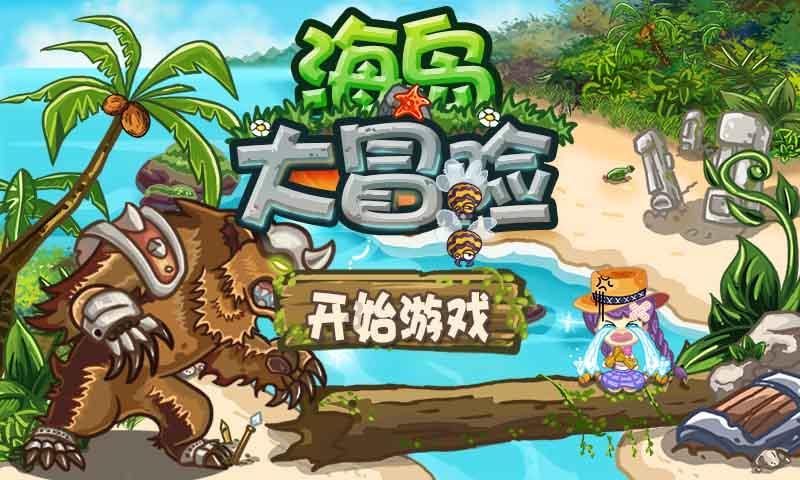 平安好车主入围第四届《中国汽车风云盛典》评委会特别奖