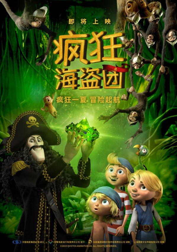 湖北荆门回湖南益阳,星期天七点前可以到的火车有哪些?-专业问答网站,解答你的疑惑