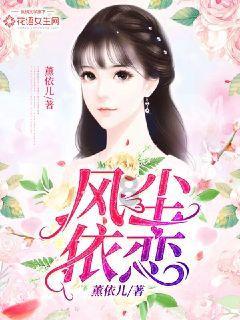 嘉日单词