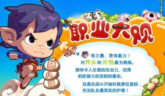 各项贷款余额超9万亿元!深圳人行“答卷”2023