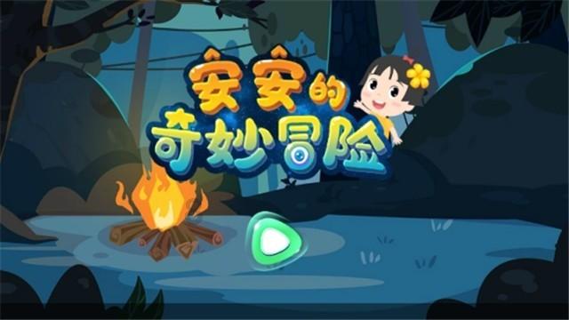 外冷内热的女孩是不是有一种生人勿近的感觉，防备心强。内向。不喜欢别人打扰她的生活？这女孩该怎么追