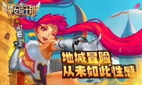 流放者柯南