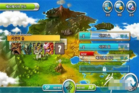 聚焦自治区两会丨去年我区地区生产总值增速居全国第3位 总值24627亿元 增长7.3%