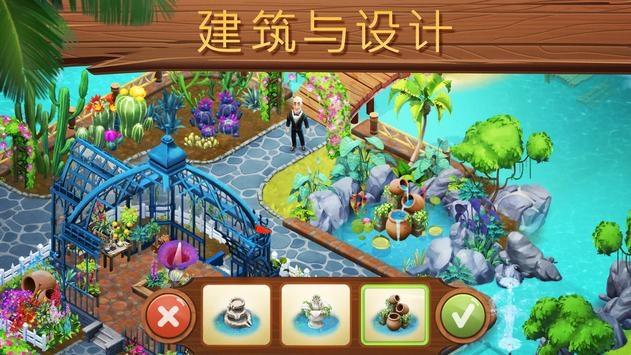 救援非洲金猫