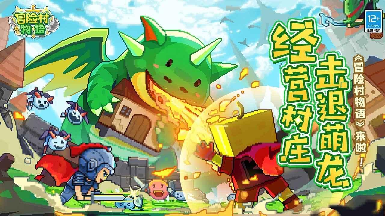 逃离神秘之林