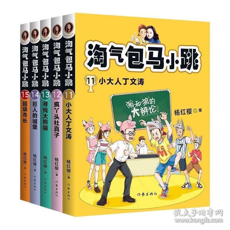 放飞笼中鸟