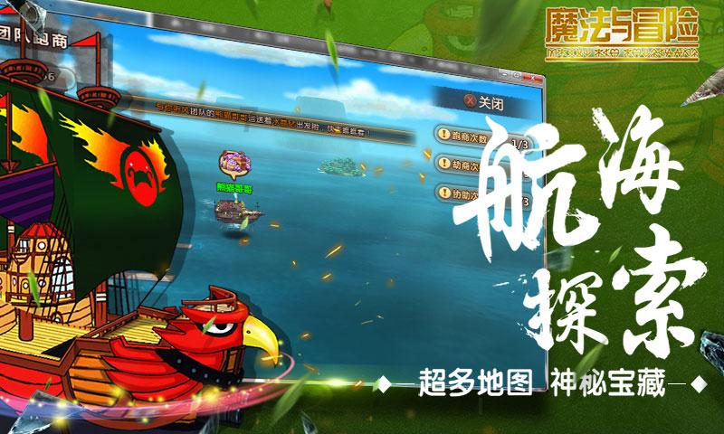 你觉得失而复得的感情会更加幸福吗？游戏画面