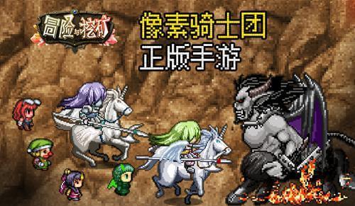 打造特色产业 擦亮名片共绘新景