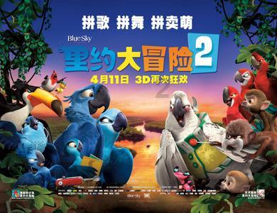 生蚝肉怎么清洗内脏游戏画面