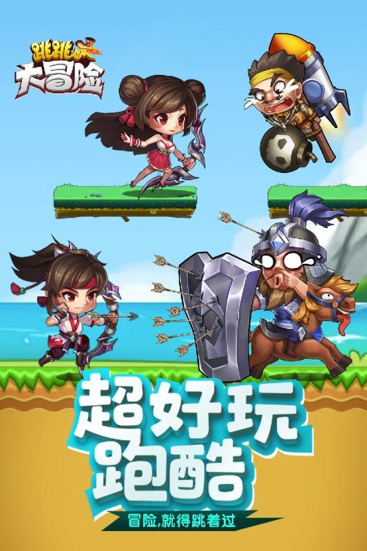 纪实：男孩爱上漂亮的女教师，想对其进行侵入，最终以悲剧收场