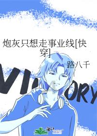 燃烧吧大脑免广告最新版