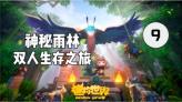 海贼王:洛克斯海贼团核心成员公开 能团灭了海军的全明星阵容