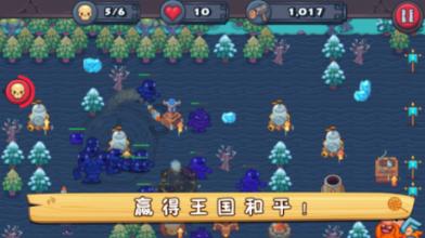 新大话3经典版