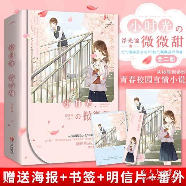 组装机械警暴龙