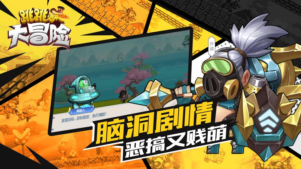空洞骑士