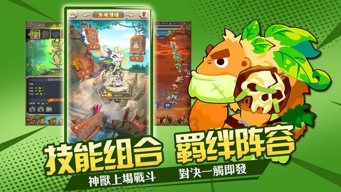 影视工厂