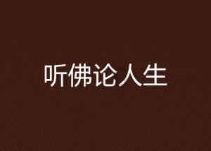 滨州沾化:积极应对降雪天气不利影响 全力保障群众出行安全