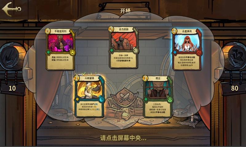CBA激烈冲突！姜文暴力犯规，沃特斯痛苦倒地，裁判判罚引争议