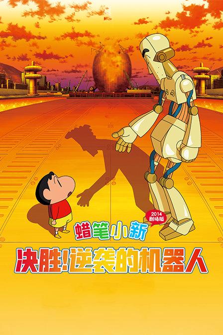 世纪空间 卫星地图下载游戏画面